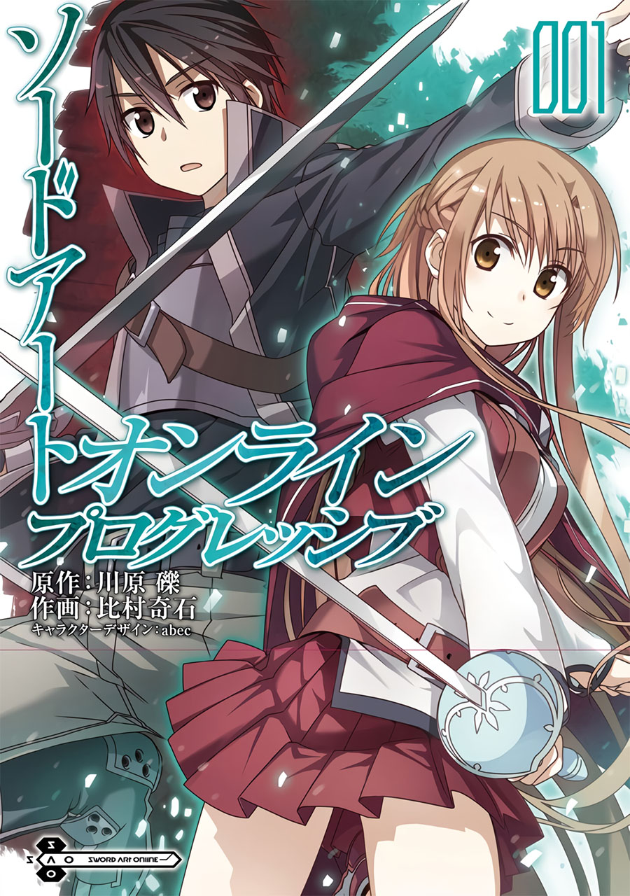Sword Art Online: Progressive Chapter 43-End Gambar 38